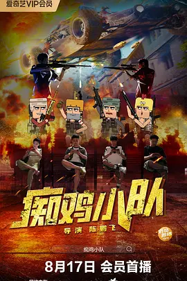 亚洲干综合