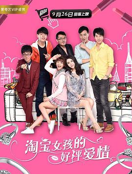 亚洲va欧美va国产综合久久