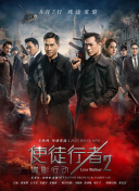 亚洲va欧美va国产综合久久