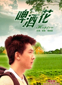 亚洲va欧美va国产综合久久